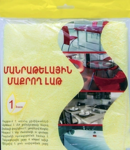 Շոր ապակու Mobile Service 30x30 սմ ||Ткань для стекла Mobile Service 30x30cm