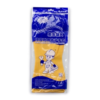Rubber glove 100 pcs 100gr