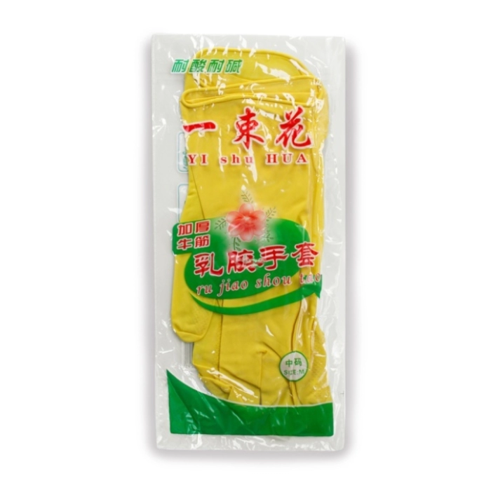 Ձեռնոց ռետինե 1 հատ 50գր ||Резиновая перчатка 1 шт. 50гр ||Rubber glove 1 pcs 50gr