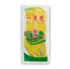 Ձեռնոց ռետինե 1 հատ 50գր ||Резиновая перчатка 1 шт. 50гр ||Rubber glove 1 pcs 50gr