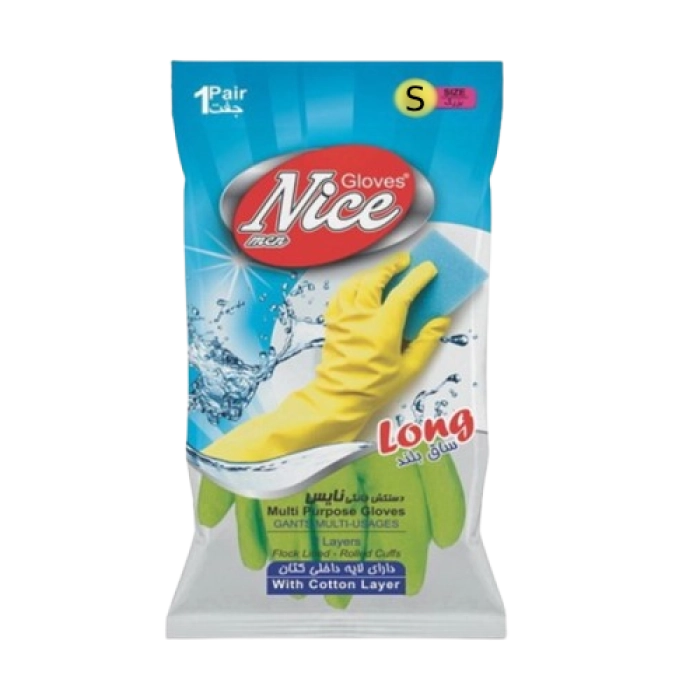 Ձեռնոց ռետինե Nice ||Резиновые перчатки Nice