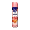 Թարմեցուցիչ օդի Tango 300 մլ ||Освежитель воздуха Танго 300 мл ||Air freshener Tango 300 ml