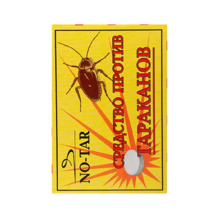 Հաբ No-Tar խավարասերների դեմ ||Средство от насекомых 12 шт. ||Insect repellent 12 pcs.