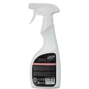Մաքրող միջոց Luscan Professional Oxiclean Power 500 մլ 1677281 ||Пятновыводитель энзимный Luscan Professional Oxiclean Power 500 мл 1677281