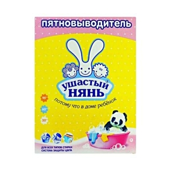 Փոշի լաքահանող NC Ушастый нянь 500 գր