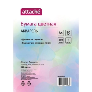 Թուղթ գունավոր Attache Акварель A4 5 գույն 250 թերթ 1585213 ||Цветная бумага Attache Акварель A4 5 цветов 250 листов 1585213 ||Colored paper Attache Акварель A4 5 colors 250 sheets 1585213