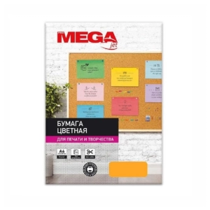 Թուղթ գունավոր Mega Neon Orange 100 հատ  ||Бумага цветная для печати Promega jet Neon А4, 75 г/кв.м 100 листов