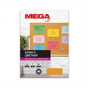 Թուղթ գունավոր Mega Intensive оранжевая A4 50 հատ ||Бумага цветная для печати Promega jet Intensive А4 80 г/кв.м 50 листов