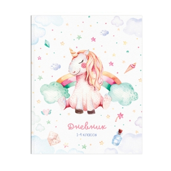 Օրագիր ArtSpace Watercolor Animals 48 թերթ