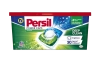 Հագուստի լվացման հաբ Persil Power caps 26հատ ||Капсула для стирки одежды Persil Power caps 26шт. ||Capsule for washing clothes Persil Power caps 26pcs