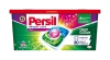 Հագուստի լվացման հաբ Persil Power caps 26հատ ||Капсула для стирки одежды Persil Power caps 26шт. ||Capsule for washing clothes Persil Power caps 26pcs