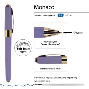 Նոթատետր+գրիչ BrunoVisconti® A5 3-115/37-2 ||Записная книжка+ручка BrunoVisconti® A5 3-115/37-2 ||Notebook+pen BrunoVisconti® A5 3-115/37-2