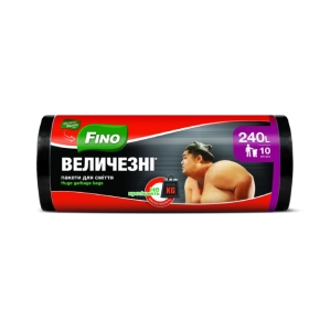 Աղբի տոպրակ Мелочи Жизни 240լ 10 հատ 0111 ||Мешки для мусора Мелочи Жизни 240л 10 штуков 0111 ||Trash bags Мелочи Жизни 240l 10 pcs 0111 
