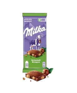 Շոկոլադե Սալիկ Milka 80գր Պնդուկ || Плитка шоколада Milka 80 г фундука || Chocolate bar Milka 80 g hazelnuts