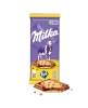 Շոկոլադե Սալիկ Milka  87գր  || Плитка шоколада Milka 87гр  || Chocolate bar Milka 87g 