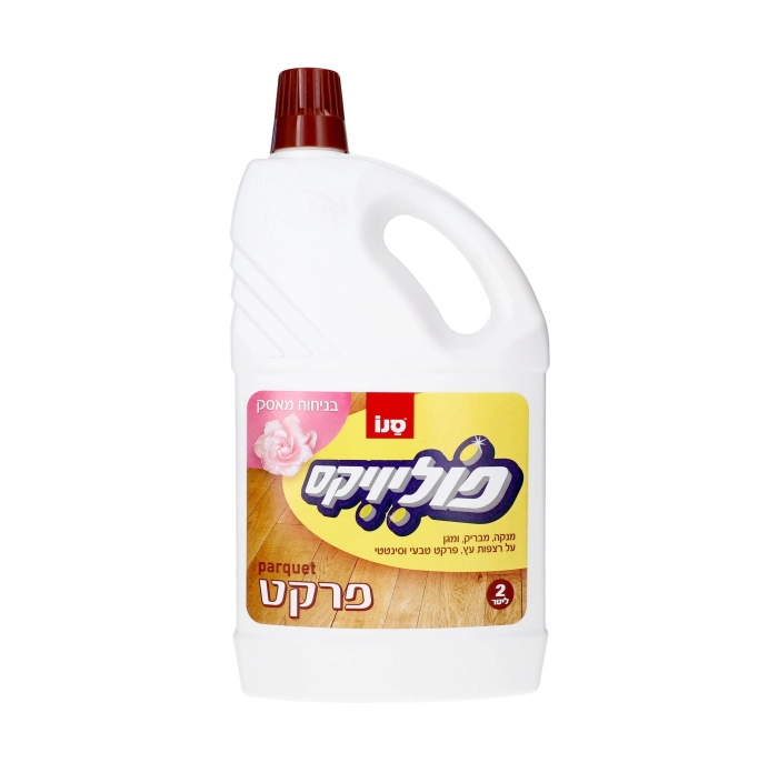 Հեղուկ հատակի Sano Parquet 2 լ  ||Средство для пола Sano Parquet 2л ||Floor cleaner Sano Parquet 2 L