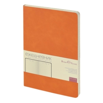 Նոթատետր B&V MEGAPOLIS A5 ճկվող 192 թերթ 