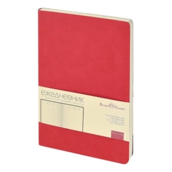 Նոթատետր B&V MEGAPOLIS A5 ճկվող 192 թերթ 