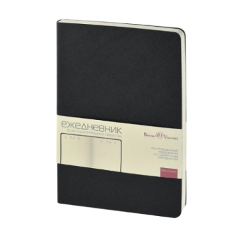 Նոթատետր B&V MEGAPOLIS A5 ճկվող 192 թերթ 