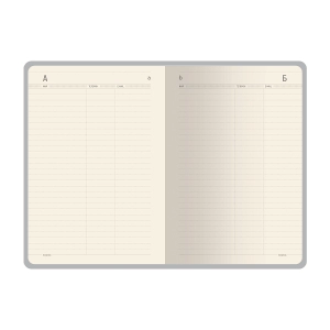 Նոթատետր BrunoVisconti® A5 272 էջ ||Записная книжка BrunoVisconti® А5 272 листов ||Notebook BrunoVisconti® A5 272 sheets