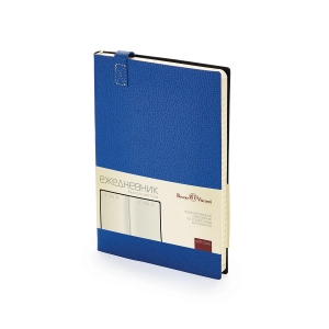 Նոթատետր BrunoVisconti® A5 272 էջ ||Записная книжка BrunoVisconti® А5 272 листов ||Notebook BrunoVisconti® A5 272 sheets