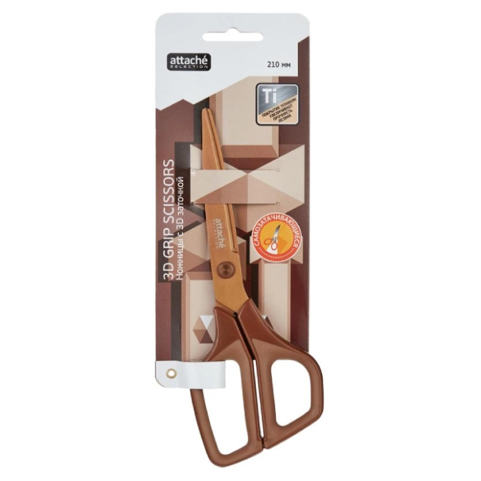 Մկրատ Attache Selection 21սմ 604060 ||Ножницы Attache Selection 21см 604060 ||Scissors Attache Selection 21sm 604060
