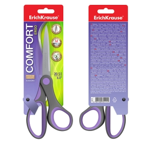 Մկրատ ErichKrause Comfort 20,5 սմ 35111 ||Ножницы ErichKrause Comfort 20,5 см 35111 ||Scissors ErichKrause Comfort 20,5 sm 35111