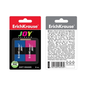 Ռետին 2 հատ ErichKrause JOY® Rainbow 46523 ||Набор из 2 ластиков ErichKrause JOY® Rainbow 46523