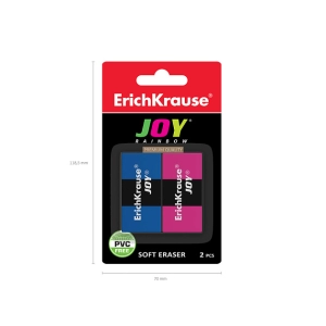 Ռետին 2 հատ ErichKrause JOY® Rainbow 46523 ||Набор из 2 ластиков ErichKrause JOY® Rainbow 46523