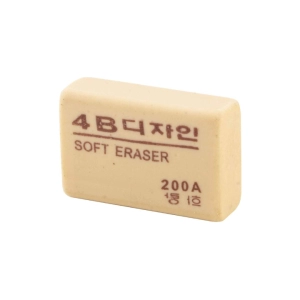 Ռետին 4B 200A SV-11-13 ||Ластик 4B 200A SV-11-13 ||Eraser 4B 200A SV-11-13 