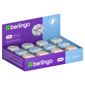 Ռետին Berlingo Zebra 00710 ||Ластик Berlingo Zebra 00710 ||Eraser Berlingo Zebra 00710 