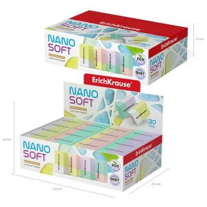 Ռետին ErichKrause Nano Soft 48767 ||Ластик ErichKrause Nano Soft 48767