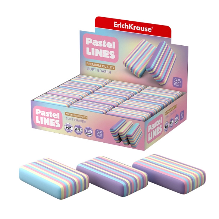 Ռետին ErichKrause Pastel Lines 56039 ||Ластик ErichKrause Pastel Lines 56039