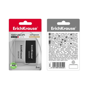Ռետին ErichKrause Sensor Black&White 34642 ||Ластик ErichKrause Sensor Black&White 34642