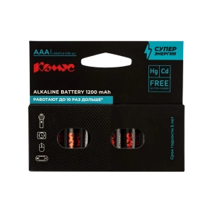 Մարտկոց Комус AAA 10 հատ ||Батарейка Комус AAA 10 шт
