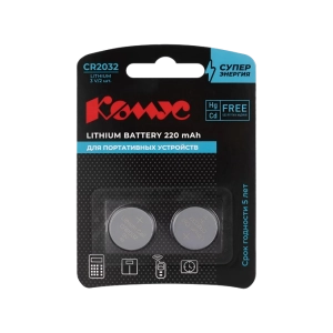 Մարտկոց Комус CR2032 ProMega jet ||Батарейка Комус CR2032 ProMega jet