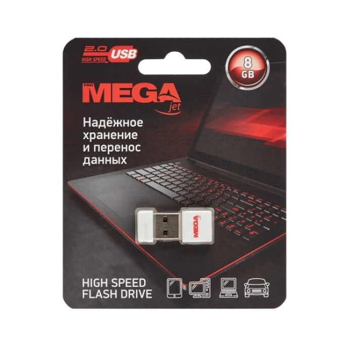 Կրիչ USB Mega սև 8 GB ||Флеш-память USB 2.0 8 Гб
