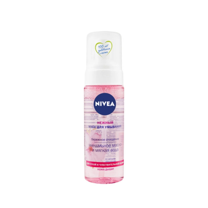 Փրփուր լվացվելու Nivea 150 մլ ||Пенка для умывания Nivea 150 мл ||Nivea Foam Cleanser 150ml