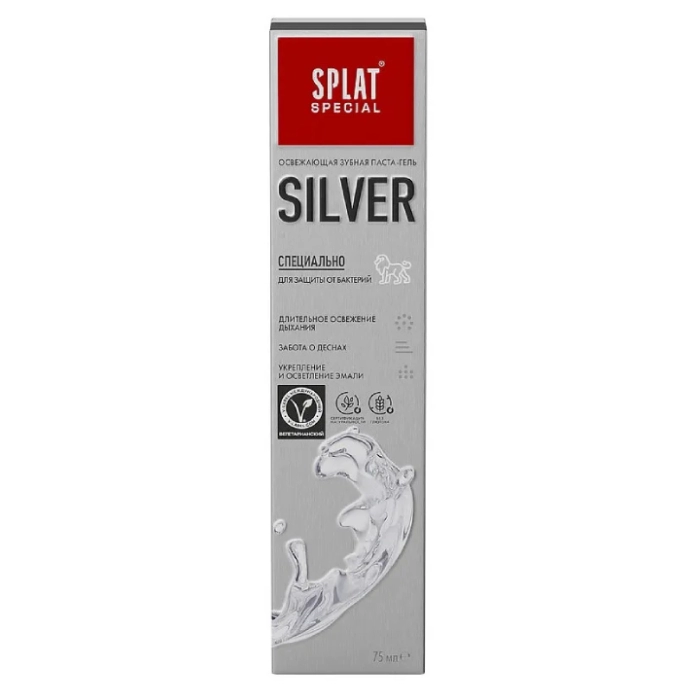 Ատամի մածուկ Splat Silver 75 մլ ||Зубная паста Splat Silver 75 мл ||Toothpaste Splat Silver 75 ml