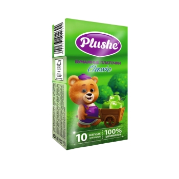 Անձեռոցիկ գրպանի Plushe 2 շերտ 10 հատ