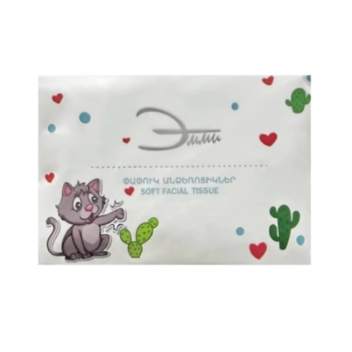 Անձեռոցիկ Эмми 2 շերտ 200 հատ ||Салфетка Эмми 2 слоя 200 шт. ||Napkin Эмми 2 layers 200 pcs