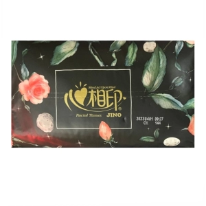 Անձեռոցիկ Hengan Thoer 200 հատ 3 շերտ ||Салфетка Hengan Thoer 200 шт 3 слоя ||Napkin Hengan Thoer 200 pcs 3 layers