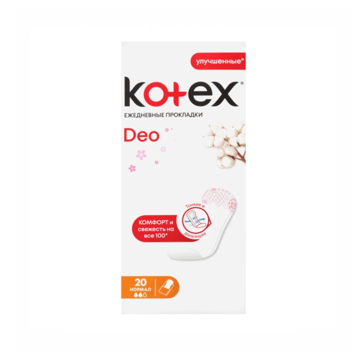 Միջադիր Kotex Deo ամենօրյա 20 հատ ||Ежедневные гигиенические прокладки Kotex Normal Deo, 20 шт
