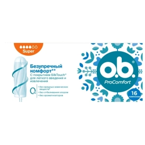 Տամպոն O.b. Super Pro Comfort 16 հատ ||Тампоны O.b. Super Pro Comfort 16 шт.