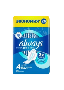 Прокладка Always  Econom ultra 26 шт. 