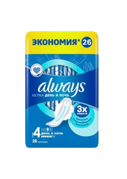 Միջադիր  Always  Econom ultra 26 հատ ||Прокладка Always  Econom ultra 26 шт. || Gasket Always  Economy ultra 26 pcs