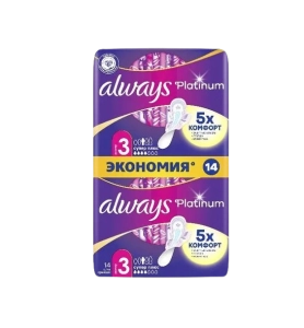 Միջադիր  Always Platinum Econom ultra 14 հատ ||Прокладка Always Platinum Econom ultra14 шт. || Gasket Always Platinum Economy ultra 14 pcs.