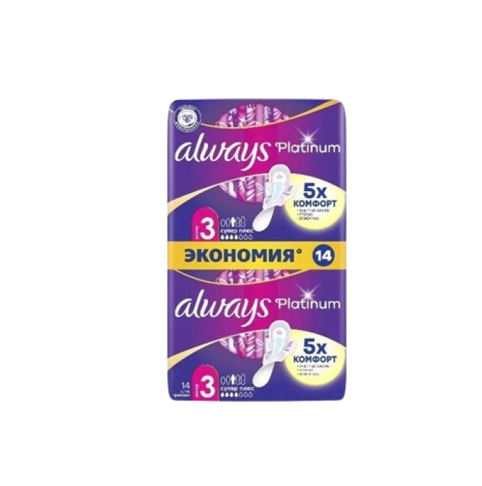 Միջադիր  Always Platinum Econom ultra 14 հատ ||Прокладка Always Platinum Econom ultra14 шт. || Gasket Always Platinum Economy ultra 14 pcs.