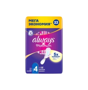 Միջադիր  Always Platinum Econom ultra 22 հատ ||Прокладка Always Platinum Econom ultra 22 шт. || Gasket Always Platinum Economy ultra22 pcs.