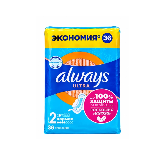 Միջադիր  Always Ultra Normal 36 հատ ||Прокладка Always Always Ultra Normal  36 шт. || Gasket Always Always Ultra Normal 36 pcs.